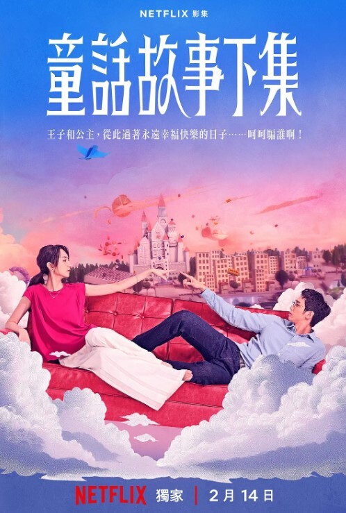 反差人妻合集窥探素人良家妇女不为人知超级高能反差的一面 - KK福利导航