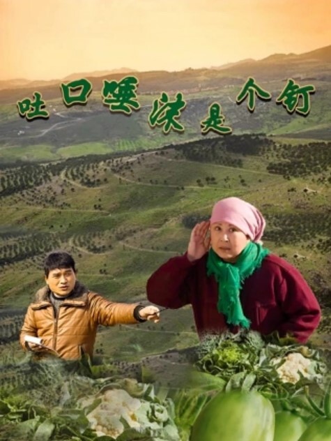 油光锃亮的黑屁股不知道日起来啥感觉 - KK福利导航