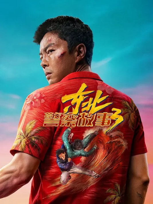 少妇说喜欢我很粗鲁的对她还说给她老公带绿帽感觉非常刺激想以后尝试3P或者群交然后回去让他老公舔很多人插过的逼 - KK福利导航