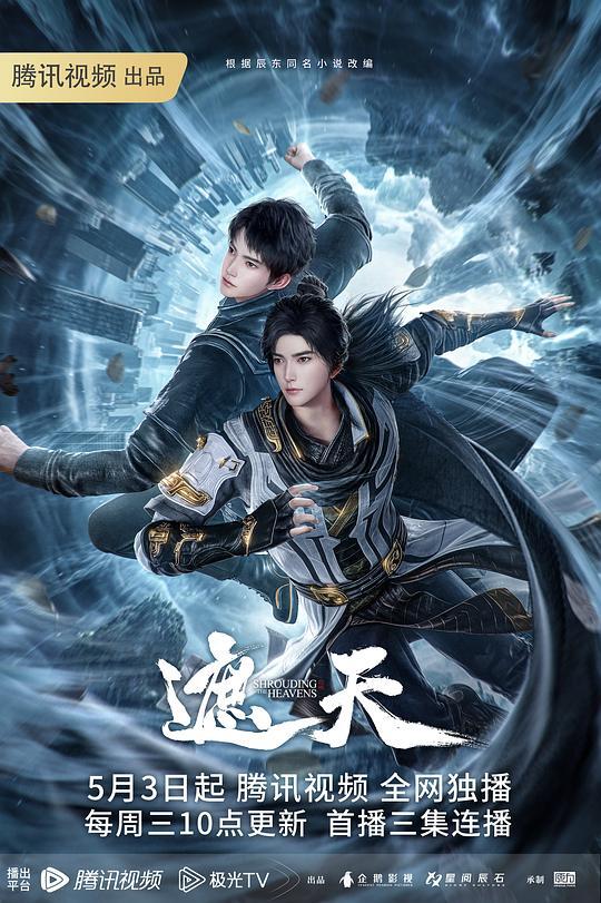 武器9号淘气世界树CG合集动画EP1 - KK福利导航