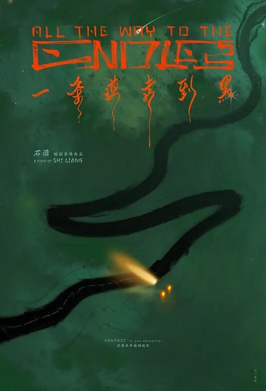 兄妹乱伦妹妹在阳台打电话强制按在地板上操床上拽着头发深顶 - KK福利导航