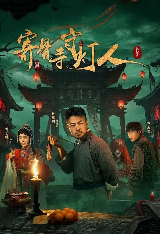 街頭大挑戰!五分鐘沒有被吹出來就做愛！ - KK福利导航