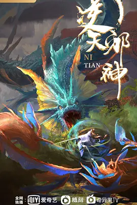 3D尼可传教士 - KK福利导航