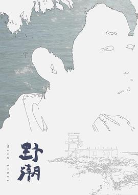 粉红嫩逼，是我永远的玩具 - KK福利导航