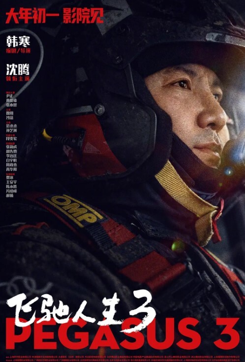 俄罗斯少女被俩黑鬼的粗大鸡巴摧残 - KK福利导航