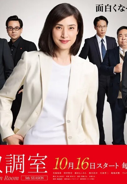 VEC-671(中字)赶来说教出轨丈夫的妻子的闺蜜 真木今日子 - KK福利导航