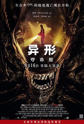 在线视频 大香蕉 - KK福利导航