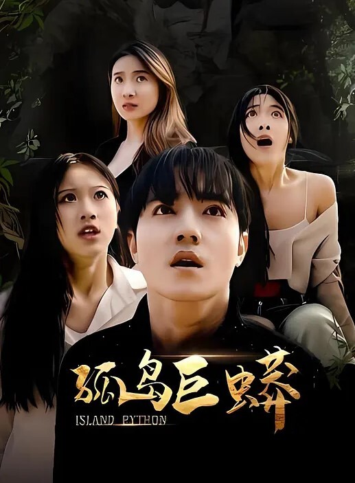 极品黑人，黑巨屌，动作就是猛黑人 - KK福利导航