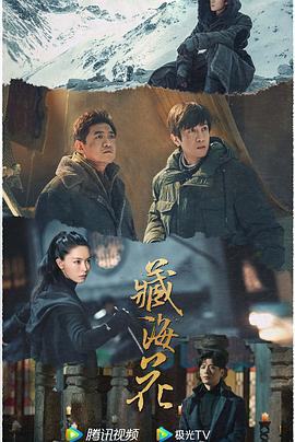 青青青青青手机视频在线观看视频 - KK福利导航