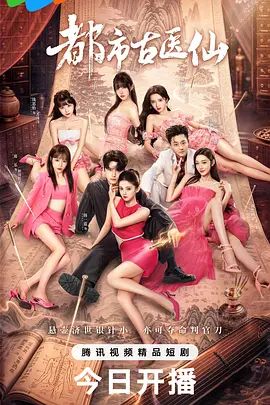 我的妻子喜欢看我操女儿 - KK福利导航