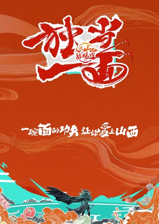 淫荡大奶少妇勾搭小伙开车到工地激情啪啪口交后入内射逼毛旺盛骚逼 - KK福利导航