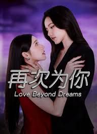 【KTV勾引到厕所打炮】对白清晰有趣，各种无套后入狂艹，十分刺激！ - KK福利导航