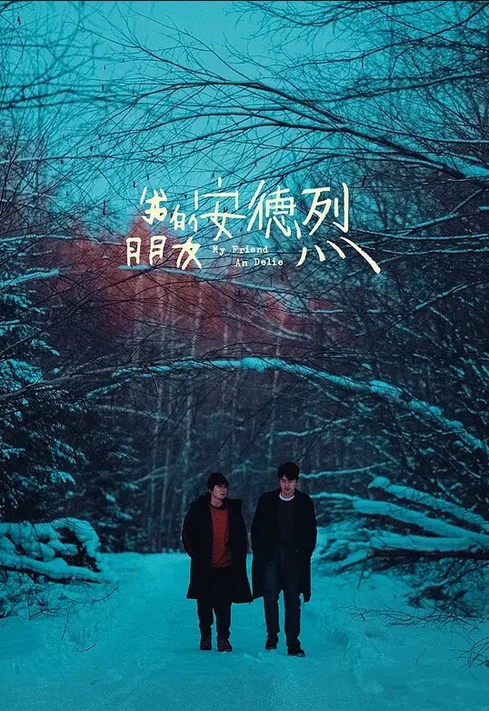 在公交上在地铁上站到一个衣服宽松的女生旁边悄悄偷看她不经意间露出来的春光是不是很刺激 - KK福利导航