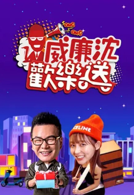 中字 闺蜜感情真好找到一根满意大鸡巴就分享 - KK福利导航