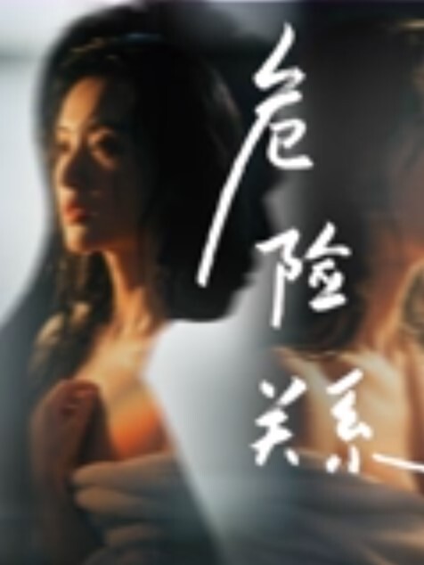 顶级美腿颜值女神性感包臀裙下篇跪地吸吮深喉大屌扶屌骑乘位没入正入姿势冲刺爆操无套内射 - KK福利导航