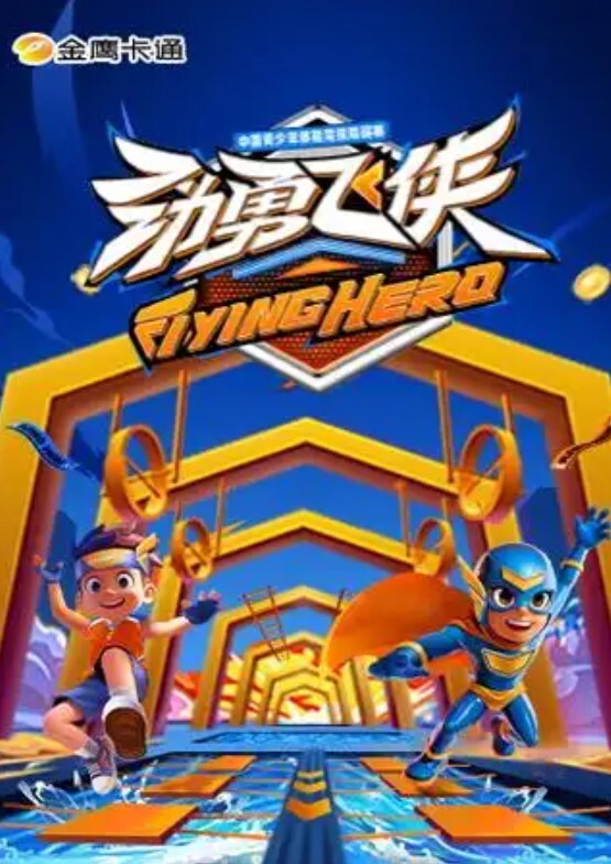 火辣模特深喉和粗暴肛交完整场景 - KK福利导航