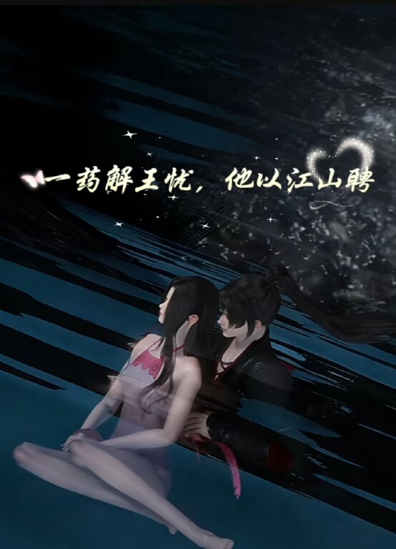【3D】女检察官地牢中的性爱 - KK福利导航