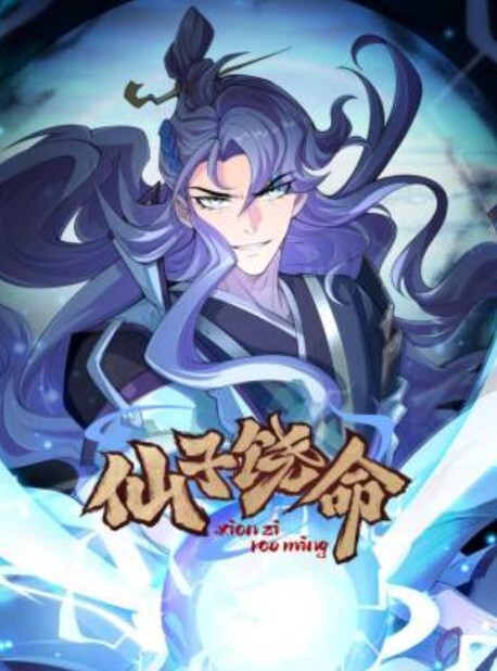 林夕私人医生的终极治疗男还要更刺激的吗_林夕_嗯嗯啊啊我还想要 - KK福利导航