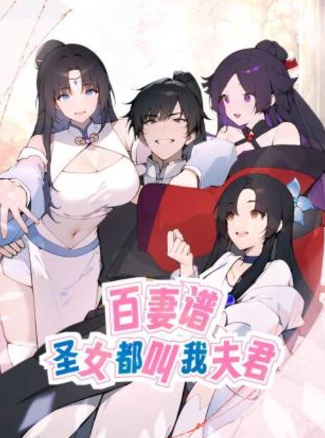 三个嫩逼姐妹花玩的真刺激啊全程露脸无毛白虎逼精彩展示吃奶玩逼舔菊花淫声荡语不断脚拇指塞逼好刺激 - KK福利导航