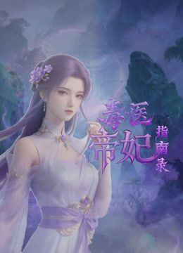 纹身精神小妹❤️白天找人帮打架晚上被轮流操嘴里都不能歇着这代价也太大了吧 - KK福利导航