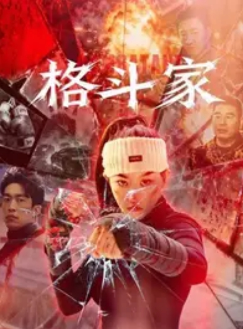 OOXXBLACK约啪大神重金约外围极品御姐高跟短裙艳舞撩人白花花的奶子后入爆操 - KK福利导航