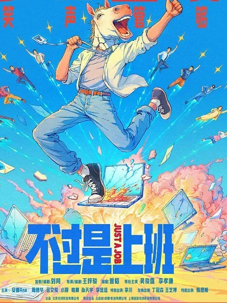 【换妻探花】老男人带着小娇妻参加换妻聚会老公去洗澡的时候偷偷就跟对面的男人舌吻起来了贼闷骚 - KK福利导航