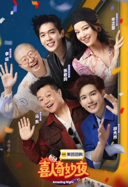 第一集 优等生凌香 - KK福利导航