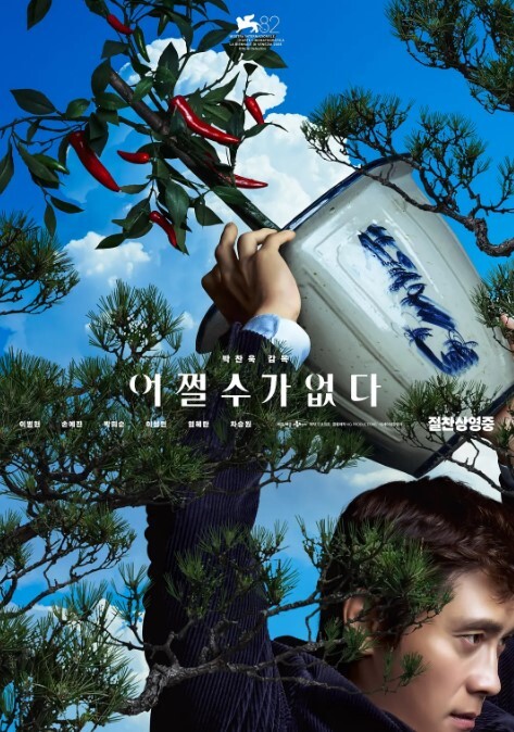 父母不在家时，俄罗斯青少年互相学习 - KK福利导航
