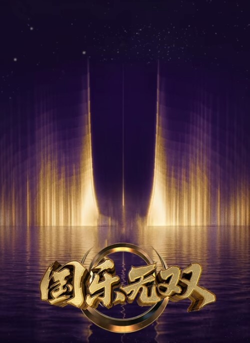 08魔兽世界魅魔第2部分 - KK福利导航