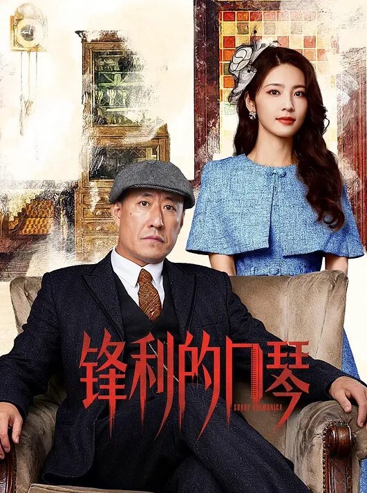 黑客破解偷拍肥猪哥和极品美女情趣按摩椅上啪啪啪 - KK福利导航