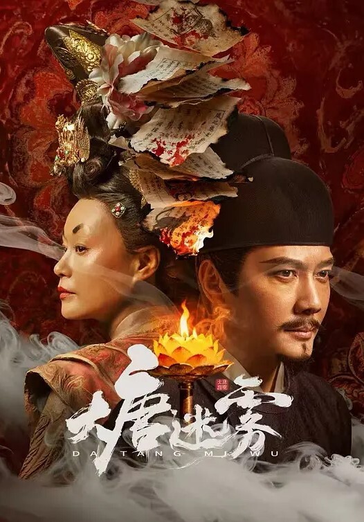 FC2-PPV-1422074外观无流出w醒来并进行阴道射精不情愿地感到意外地被他的老板性交的受欢迎的模特的脱身w舌头pi的口交感觉良好吗 - KK福利导航