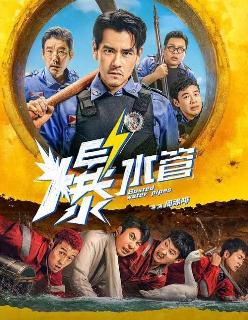 尾随母女俩看到最后可算摸了上去还以为是个偷拍裙底的 - KK福利导航