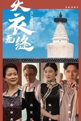 成人影院免费视频 - KK福利导航