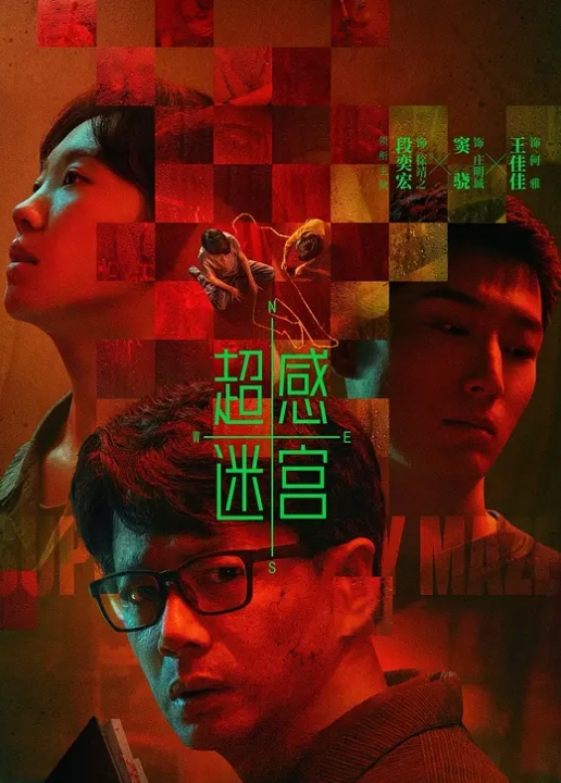 反差保险员母亲 在家中偷买炮机自慰 - KK福利导航