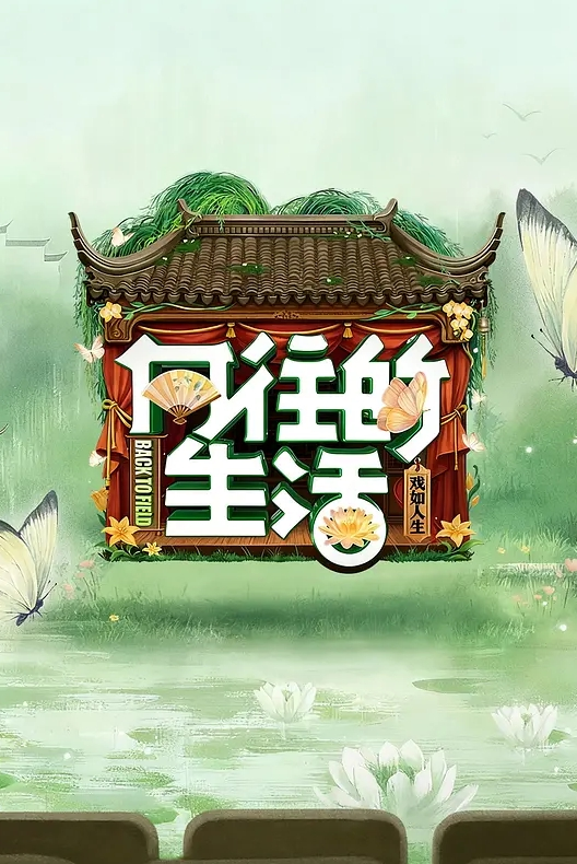 兔年当然要操一只可爱的小兔兔吧，玉兔淫春吊带白丝袜 - KK福利导航
