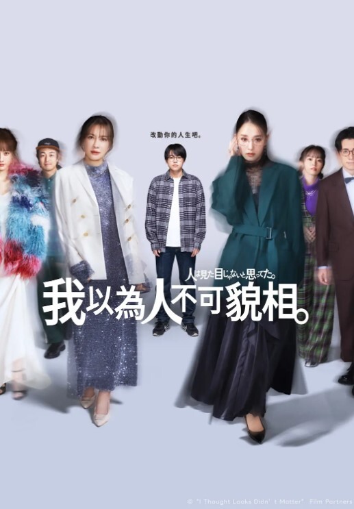 抖娘利世小姨子的秘密被姐夫发现_后入强操 - KK福利导航