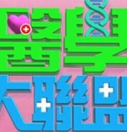 【桃视频】女神的秘密(上) - KK福利导航