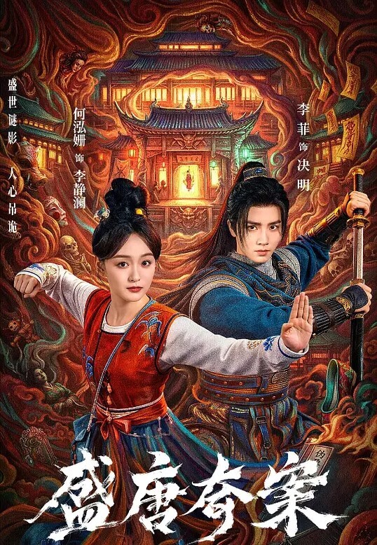 美丽的大姐姐在硬核肛门性交的! - KK福利导航