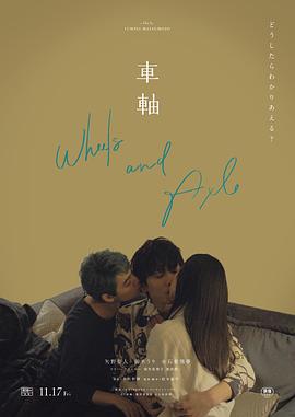 学生亲热视频 - KK福利导航