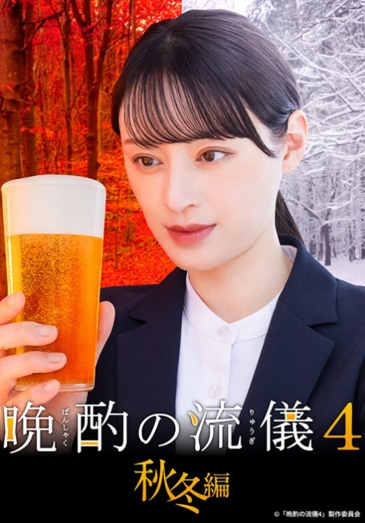 新人女神刚下海就被干娇软可骑无套内射连干3炮 - KK福利导航