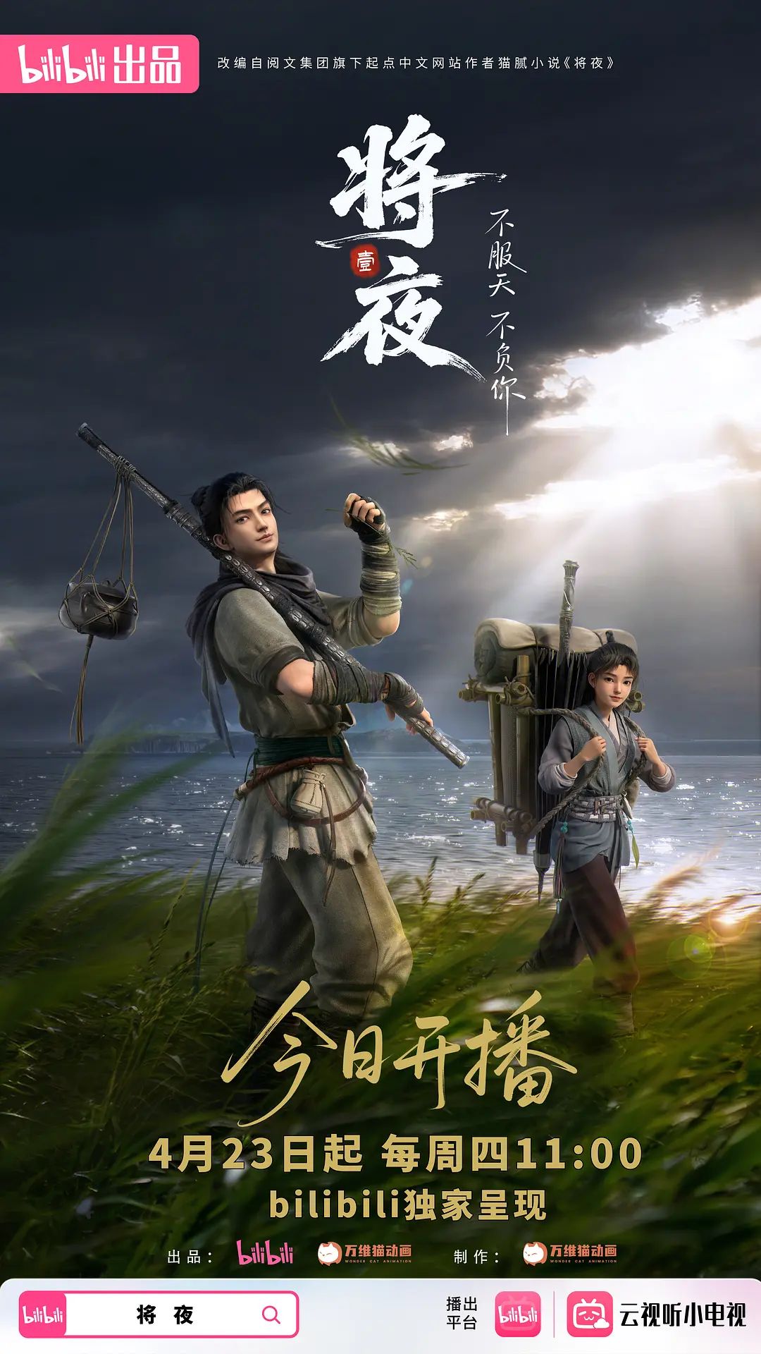 顶尖女S飘~天生贵主_夫妻主调教男贱奴~正在上演人形犬 - KK福利导航