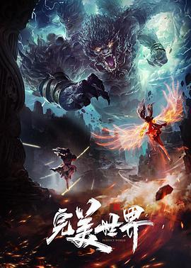 4k_MMDR18蔚蓝档案-KimagureMercy - KK福利导航