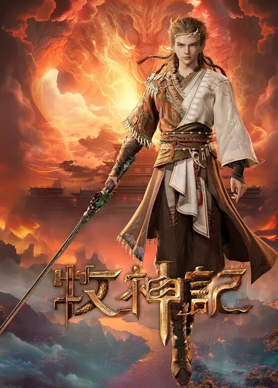 【桃视频】情欲放纵小叔爆操小嫂子-肖云 XKG001 - KK福利导航