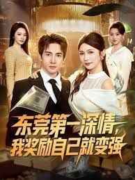 户外小河边勾搭钓鱼佬激情啪啪 - KK福利导航