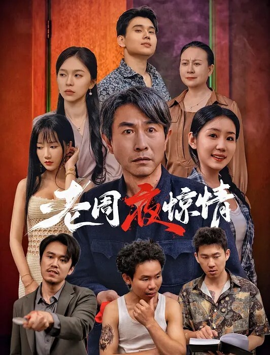 40分钟老妹榨干了两个男人，一共射了三次，真爽啊 - KK福利导航