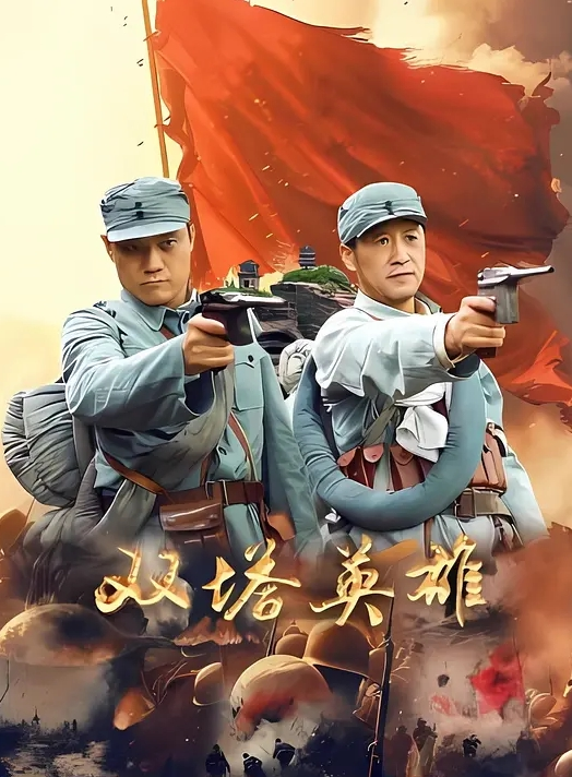 【玩偶姐姐】一个极品JK少女的自白，普通话 - KK福利导航