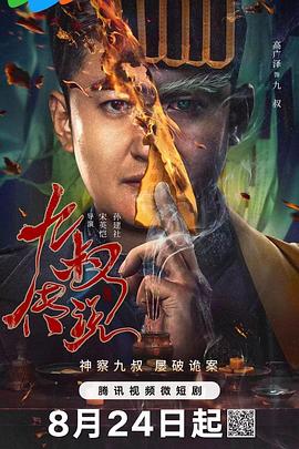 午夜福利精品50集 - KK福利导航