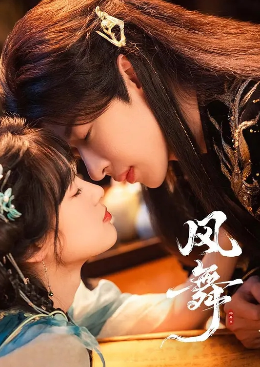 无双探花小哥洗浴足疗会所房间大战黑丝开裆高跟女技师 - KK福利导航