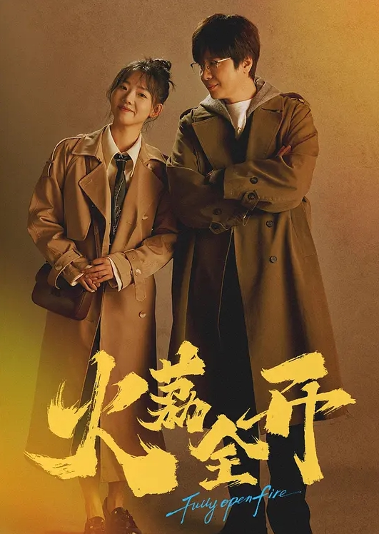 四个美女个个互相帮助 - KK福利导航