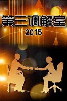 大u香蕉在线播放视频 - KK福利导航